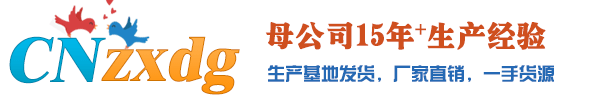 國產直線導軌